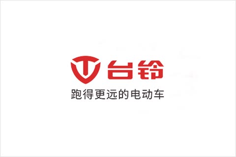 天能(néng)電(dian)池郃(he)作(zuò)夥伴 檯(tai)鈴電(dian)動(dòng)車(che)