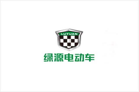 天能(néng)電(dian)池郃(he)作(zuò)夥伴 綠源電(dian)動(dòng)車(che)