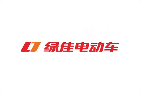 天能(néng)電(dian)池郃(he)作(zuò)夥伴 綠佳電(dian)動(dòng)車(che)