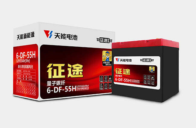 天能(néng)新(xin)能(néng)源征途係(xi)列