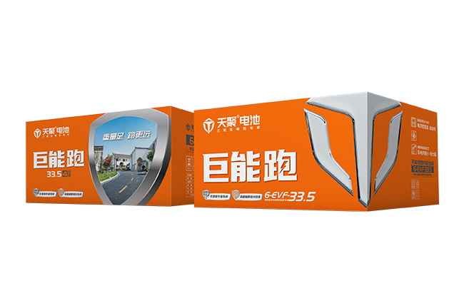 天聚(ju)巨能(néng)跑係(xi)列