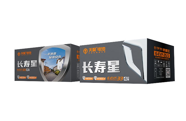 天聚(ju)長(zhang)壽星係(xi)列
